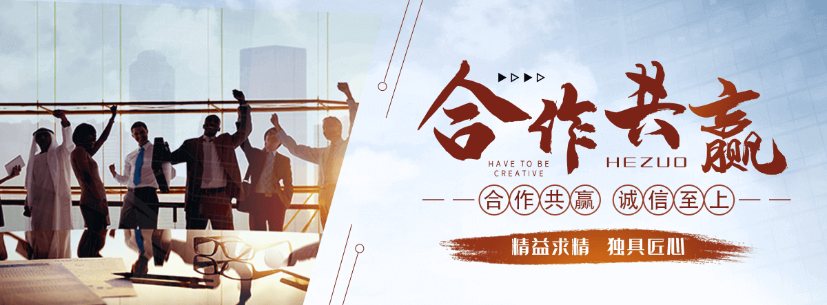 哈尔滨APP软件开发