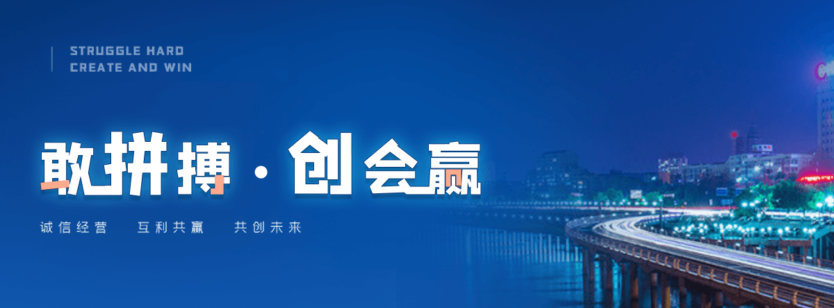 哈尔滨小程序开发公司